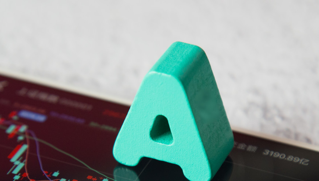 南方中证新能源ETF,新能源,南方中证新能源交易型开放式指数证券投资基金,516160,516160