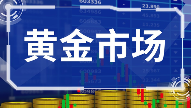 黄金股ETF,黄金股,永赢中证沪深港黄金产业股票交易型开放式指数证券投资基金,517520,5175