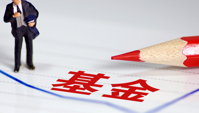 鹏扬中证国有企业红利ETF,国企红利ETF,鹏扬中证国有企业红利交易型开放式指数证券投资基金,159