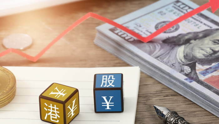 华安恒生港股通中国央企红利ETF,央企40,华安恒生港股通中国央企红利交易型开放式指数证券投资基金,