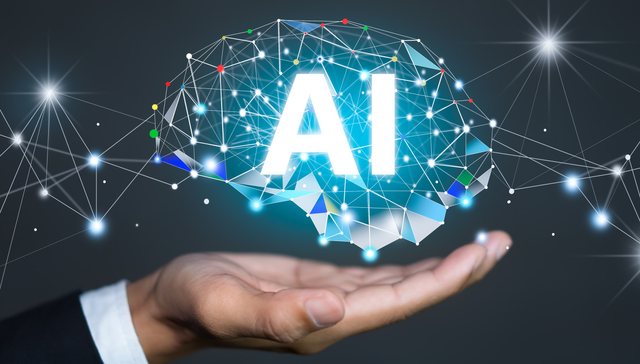 华富中证人工智能产业ETF,人工智能,华富中证人工智能产业交易型开放式指数证券投资基金,515980