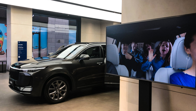 平安中证新能源汽车产业ETF,新能车,平安中证新能源汽车产业交易型开放式指数证券投资基金,51570