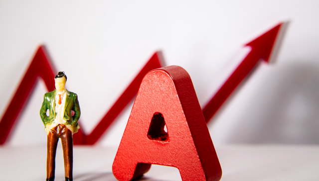 华夏MSCI中国A50互联互通ETF,A50ETF,华夏MSCI中国A50互联互通交易型开放式指数证