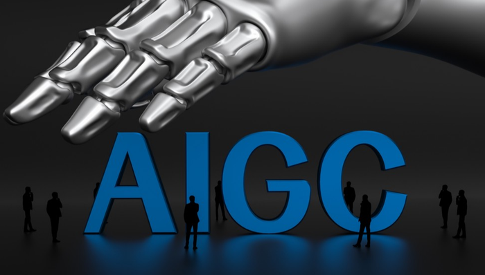 平安人工智能ETF,AIETF,平安中证人工智能主题交易型开放式指数证券投资基金,512930,51