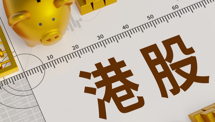 汇添富恒生科技ETF,恒科技,汇添富恒生科技交易型开放式指数证券投资基金(QDII),513260,