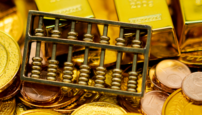 汇添富中证细分有色金属产业主题ETF,有色50ETF,汇添富中证细分有色金属产业主题交易型开放式指数