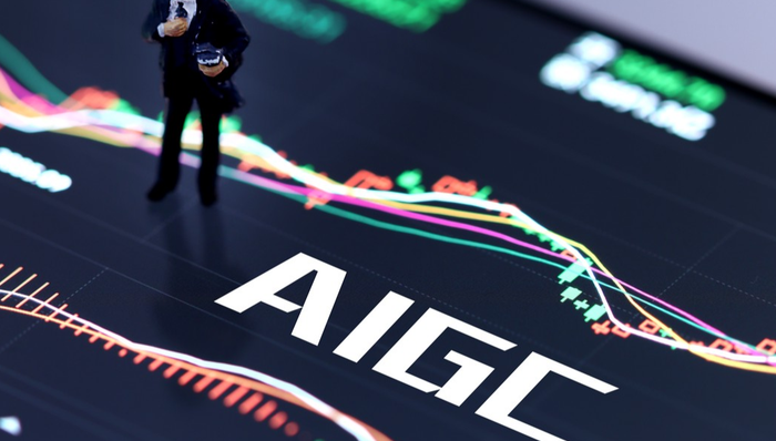 平安人工智能ETF,AIETF,平安中证人工智能主题交易型开放式指数证券投资基金,512930,51