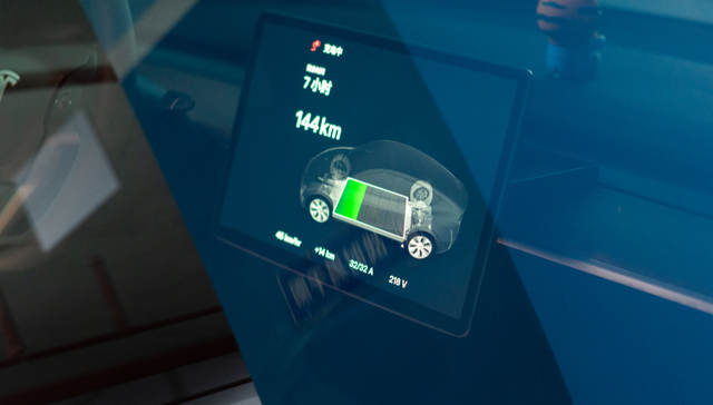 易方达国证新能源电池ETF,储能电池ETF,易方达国证新能源电池交易型开放式指数证券投资基金,159