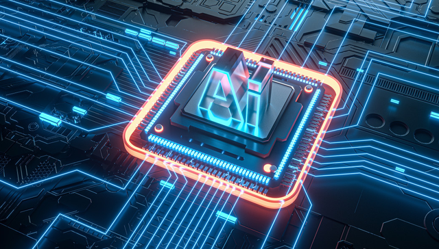 嘉实上证科创板芯片ETF,科创芯片,嘉实上证科创板芯片交易型开放式指数证券投资基金,588200,5