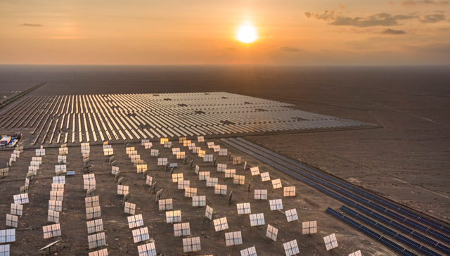 广发中证光伏龙头30ETF,光伏30,广发中证光伏龙头30交易型开放式指数证券投资基金,560980