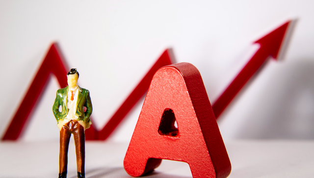 A500ETF,银华中证A500交易型开放式指数证券投资基金,159339,159339.SZ,中证