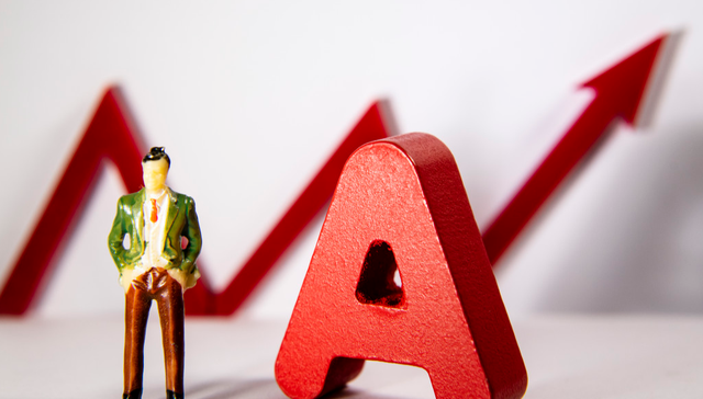 南方中证A500ETF,中证A500ETF南方,南方中证A500交易型开放式指数证券投资基金,159