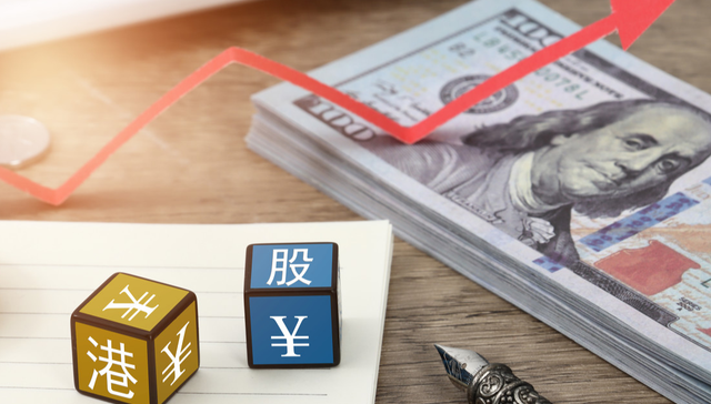 华安恒生港股通中国央企红利ETF,央企40,华安恒生港股通中国央企红利交易型开放式指数证券投资基金,