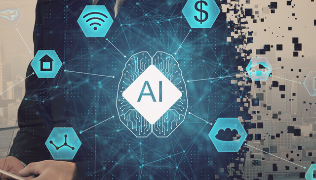 易方达中证人工智能主题ETF,人工智能ETF,易方达中证人工智能主题交易型开放式指数证券投资基金,1