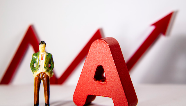 摩根中证A500ETF,A500ETF,摩根中证A500交易型开放式指数证券投资基金,560530,