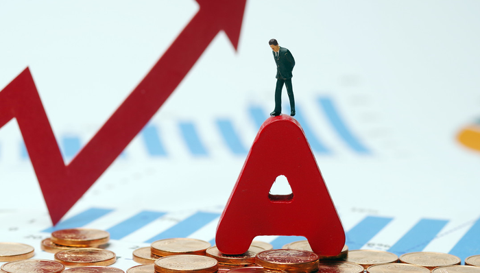 摩根中证A500ETF,A500ETF,摩根中证A500交易型开放式指数证券投资基金,560530,