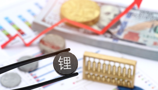 汇添富中证电池主题ETF,电池50ETF,汇添富中证电池主题交易型开放式指数证券投资基金,15979