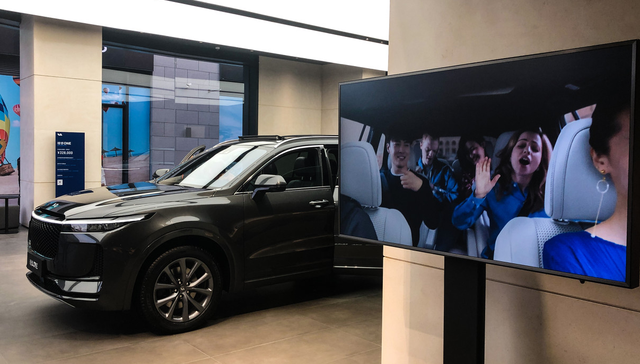 平安中证新能源汽车产业ETF,新能车,平安中证新能源汽车产业交易型开放式指数证券投资基金,51570