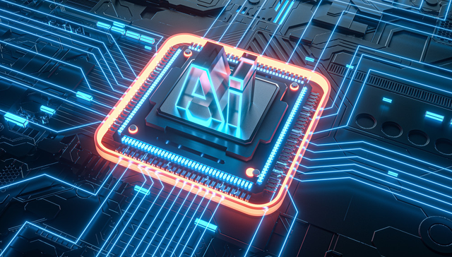 华夏中证人工智能主题ETF,AI智能,华夏中证人工智能主题交易型开放式指数证券投资基金,515070