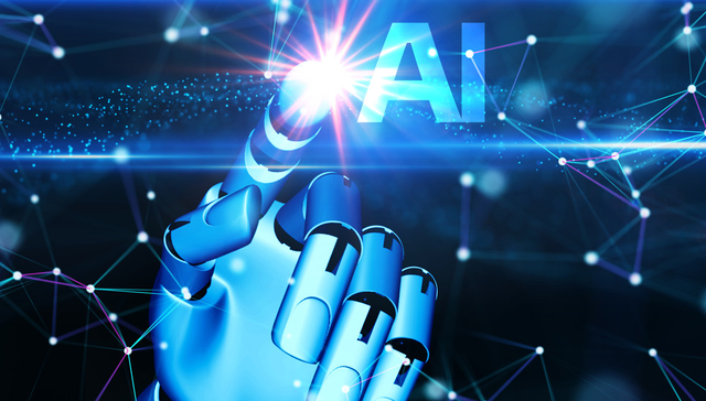 华富中证人工智能产业ETF,人工智能,华富中证人工智能产业交易型开放式指数证券投资基金,515980