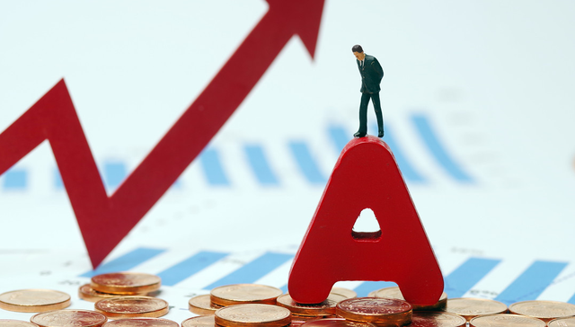 A500ETF,银华中证A500交易型开放式指数证券投资基金,159339,159339.SZ,中证