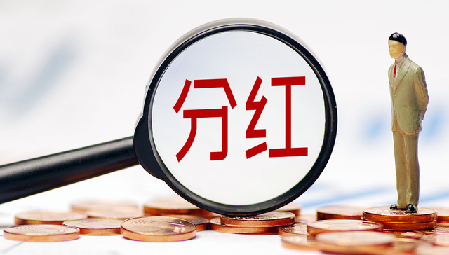 易方达中证红利ETF,100红利,易方达中证红利交易型开放式指数证券投资基金,515180,5151