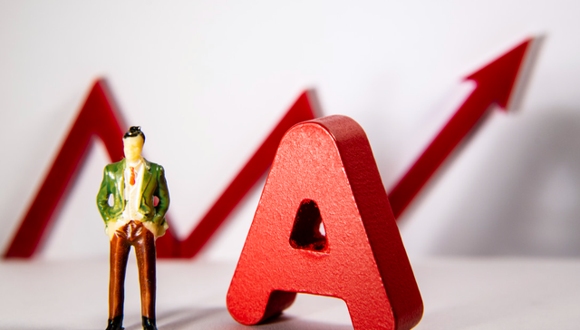 华夏中证A500ETF,A500E,华夏中证A500交易型开放式指数证券投资基金,512050,51