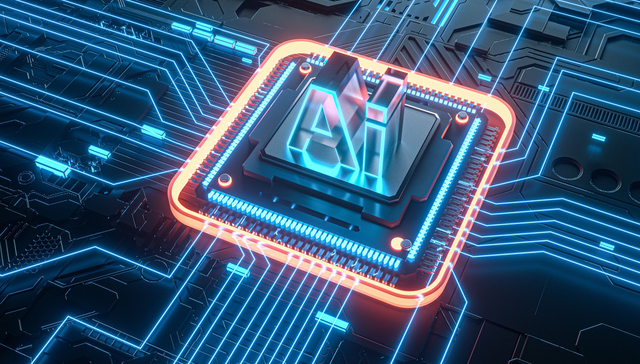 南方中证半导体行业精选ETF,半导体精选ETF,南方中证半导体行业精选交易型开放式指数证券投资基金,