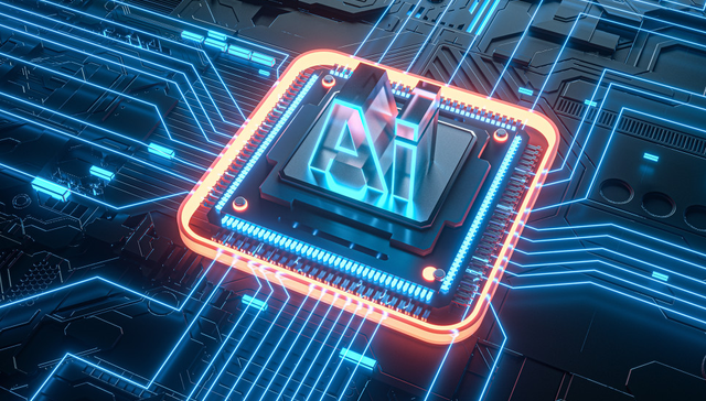 国联安科创芯片设计ETF,芯片设计,国联安上证科创板芯片设计主题交易型开放式指数证券投资基金,588