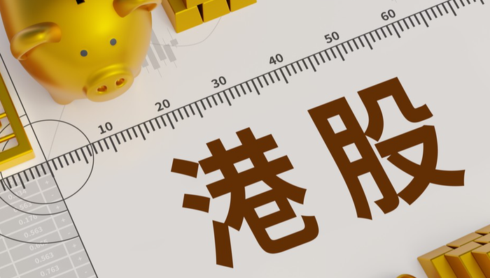 港股通科技30ETF,工银瑞信国证港股通科技交易型开放式指数证券投资基金,159636,159636