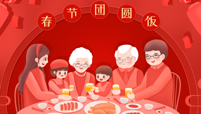 携手天猫健康大牌日，雅培医学营养保障团圆夜父母健康