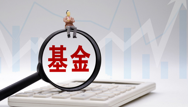 ETF名字记不住？搜“ETF易方达”！一文看懂ETF简称