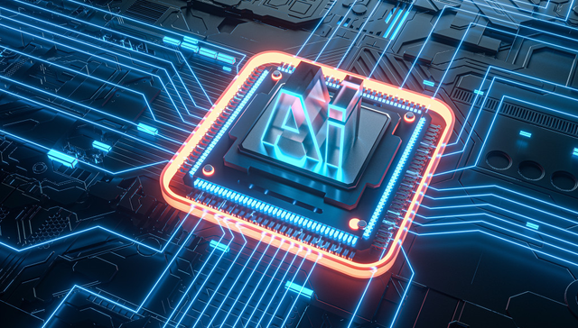 南方上证科创板芯片ETF,科创芯,南方上证科创板芯片交易型开放式指数证券投资基金,588890,58