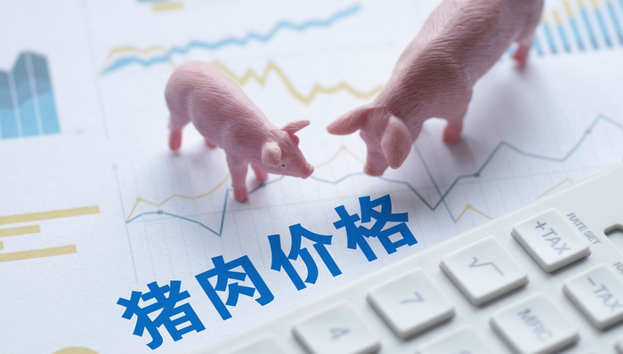 平安中证畜牧养殖ETF,养殖ETF,平安中证畜牧养殖交易型开放式指数证券投资基金,516760,51