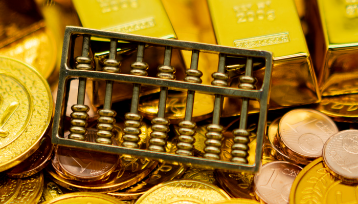 A500ETF,银华中证A500交易型开放式指数证券投资基金,159339,159339.SZ,中证