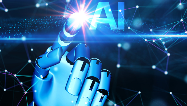 广发上证科创板人工智能ETF,AI科创,广发上证科创板人工智能交易型开放式指数证券投资基金,5887