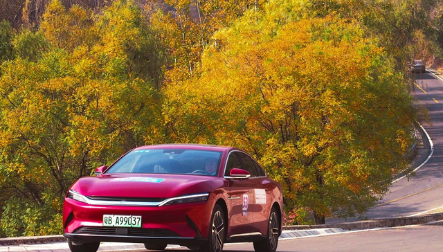 广发中证港股通汽车ETF,汽车港股,广发中证港股通汽车产业主题交易型开放式指数证券投资基金,5206