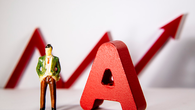 南方中证A500ETF,中证A500ETF南方,南方中证A500交易型开放式指数证券投资基金,159