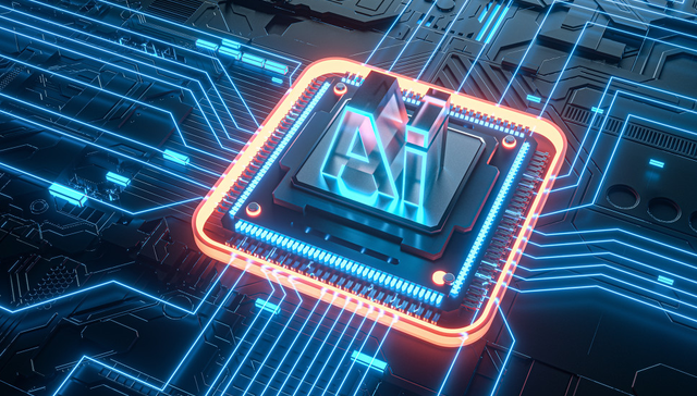 汇添富中证信息技术应用创新产业ETF,信创50,汇添富中证信息技术应用创新产业交易型开放式指数证券投