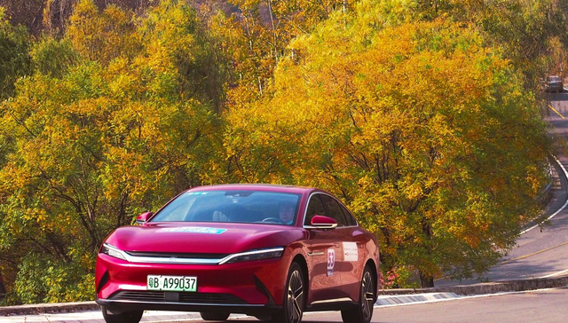 广发中证港股通汽车ETF,汽车港股,广发中证港股通汽车产业主题交易型开放式指数证券投资基金,5206