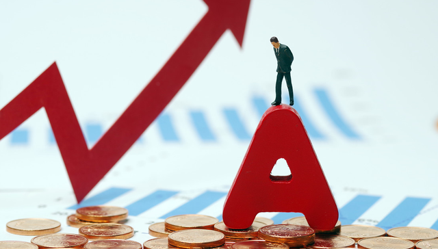 华夏中证5G通信主题ETF,5GETF,华夏中证5G通信主题交易型开放式指数证券投资基金,51505