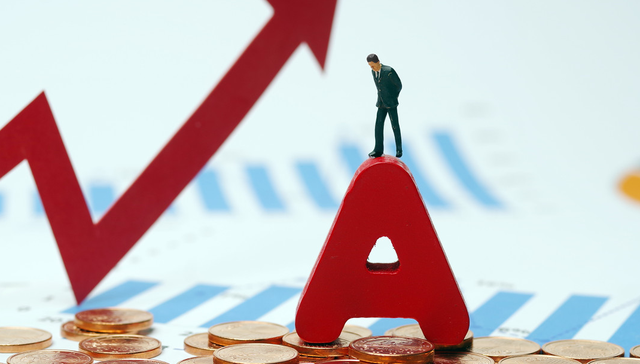 南方中证A500ETF,中证A500ETF南方,南方中证A500交易型开放式指数证券投资基金,159