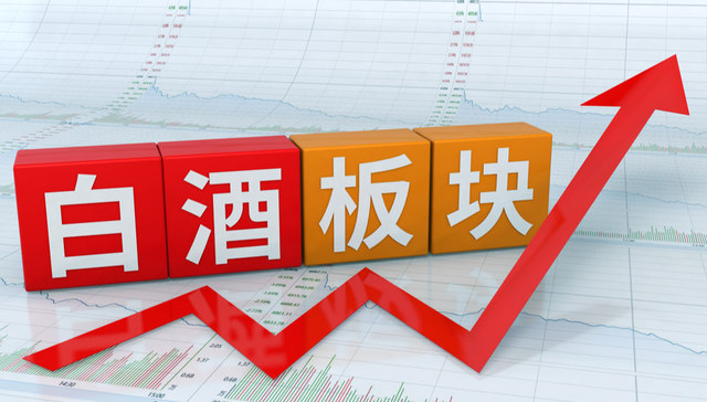 博时主要消费ETF,主要消费ETF,博时中证主要消费交易型开放式指数证券投资基金,159672,15