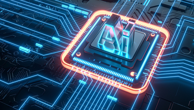 汇添富上证科创板芯片ETF,科创芯50,汇添富上证科创板芯片交易型开放式指数证券投资基金,58875