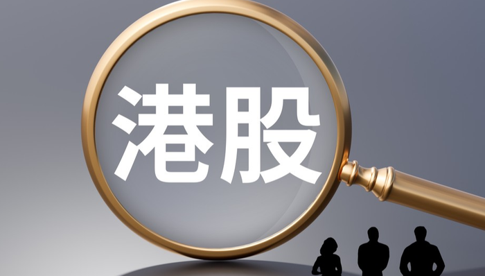 南方中证香港科技ETF(QDII),香港科技ETF,南方中证香港科技交易型开放式指数证券投资基金(Q