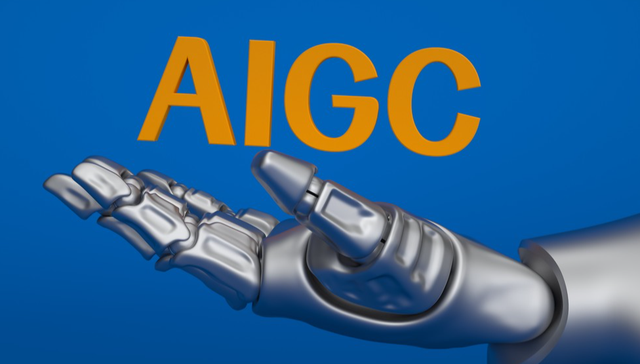 华富中证人工智能产业ETF,人工智能,华富中证人工智能产业交易型开放式指数证券投资基金,515980