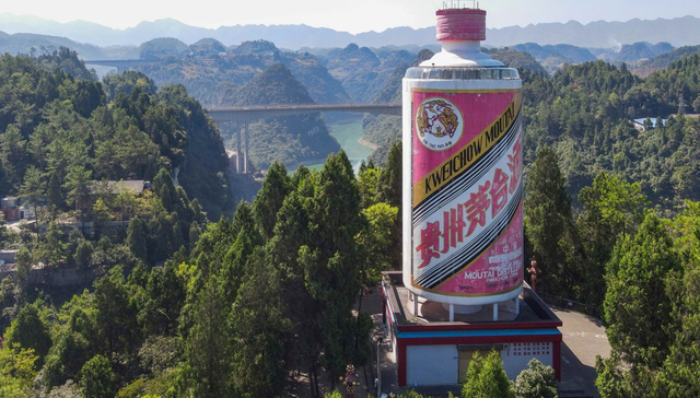 茅台提高53度公斤酒打款价，提价超20%！规模最大的消费ETF(159928)应声涨近1%，已连续四日获资金净流入！