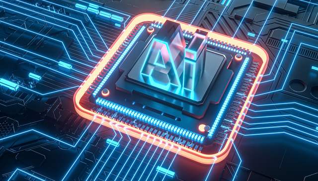 华夏中证人工智能主题ETF,AI智能,华夏中证人工智能主题交易型开放式指数证券投资基金,515070