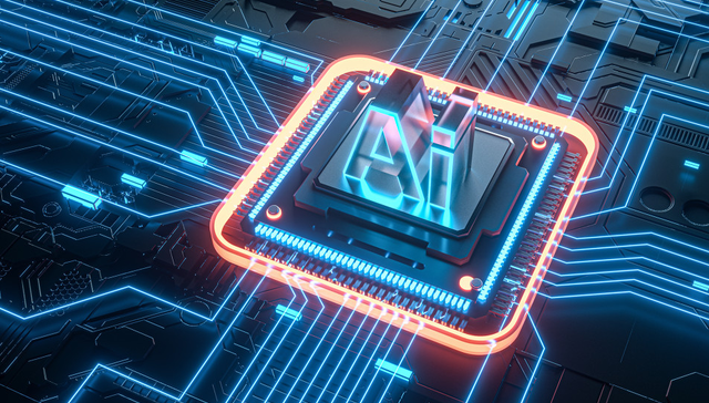 易方达中证芯片产业ETF,芯片50,易方达中证芯片产业交易型开放式指数证券投资基金,516350,5