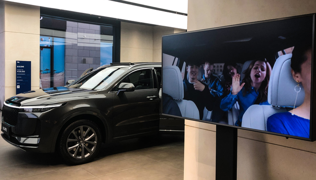 汇添富中证智能汽车主题ETF,智能汽车ETF基金,汇添富中证智能汽车主题交易型开放式指数证券投资基金